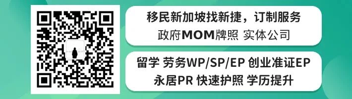 新加坡直飞回国航班又增加啦!航班表!安排上