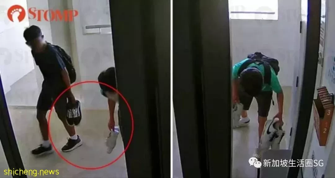 丢人,两人偷鞋 榜鹅组屋屋主公开摄像头画面