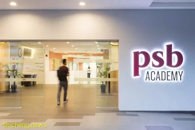 QS全球前200大学本科减免方案书 新加坡