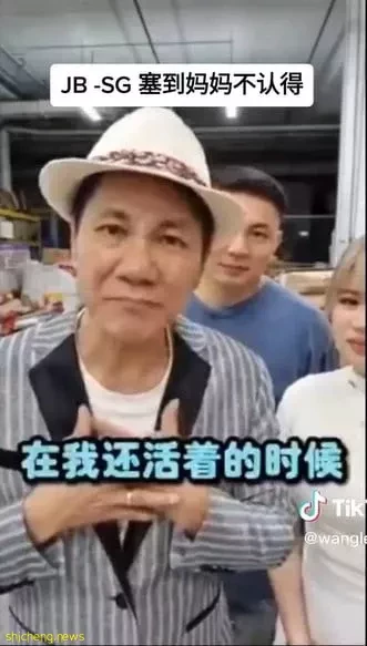 往返馬新塞車太嚴重 王雷:塞到媽媽不認得