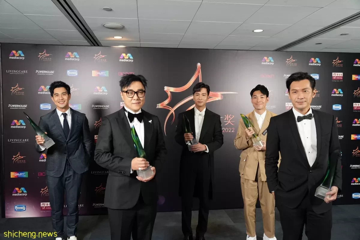 10大入围条件松紧不一 红星大奖引发连串争议