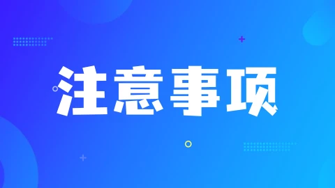 房价持续上涨!留学新加坡,租房买房如何决定?