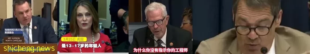 TikTok四面楚歌!这个新加坡人全球刷屏,正面交锋美国议员嘴脸!他是谁?