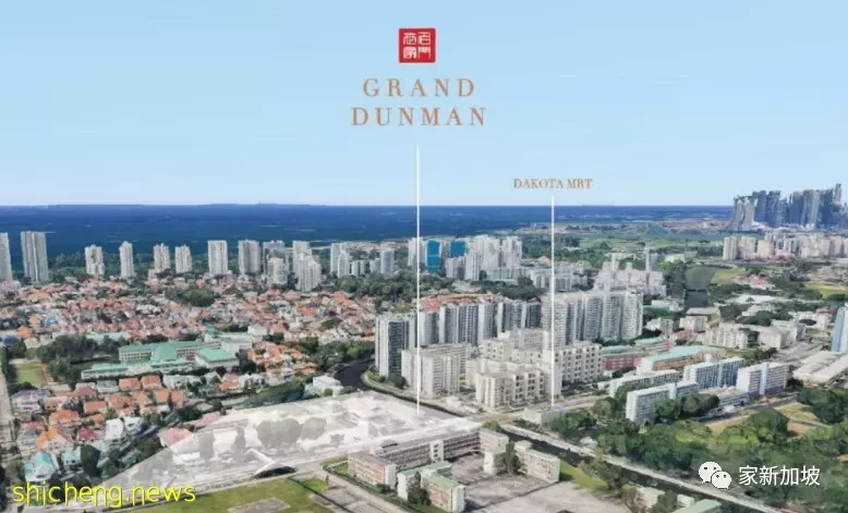 東海岸霸級項目:名門世家Grand Dunman
