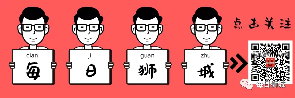 新加坡驾照跟护照一样好用!在这些国家和地区都可以合法驾车
