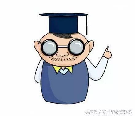 外国学生到新加坡留学各阶段学费,好好看看心里有底