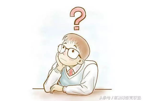 为新加坡留学做准备,这些知识你都得了解的妥妥哒