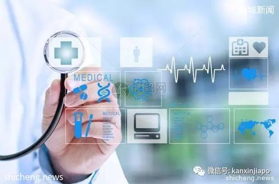 新加坡:互联网医疗颠覆着未来