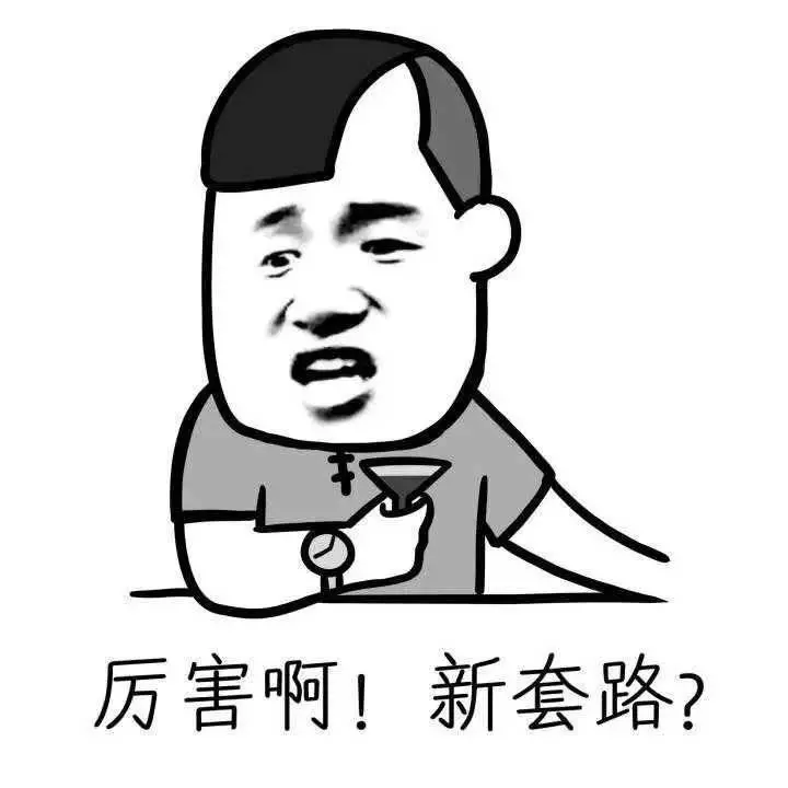新加坡医院推广无柜台服务,新加坡越来越智能,能否赶上中国的脚步