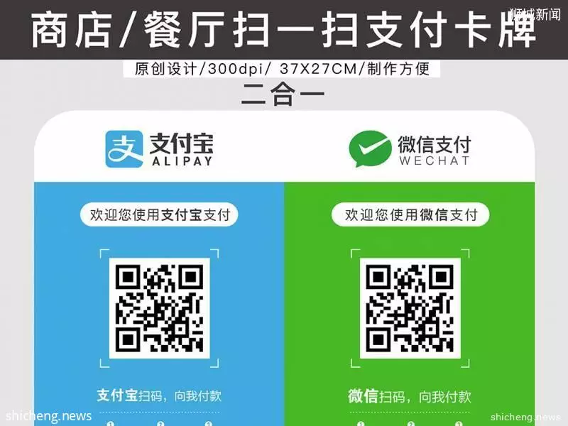 新加坡医院推广无柜台服务,新加坡越来越智能,能否赶上中国的脚步