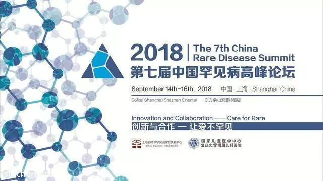 新加坡或成为全球第二个将线粒体替代疗法合法化的国家