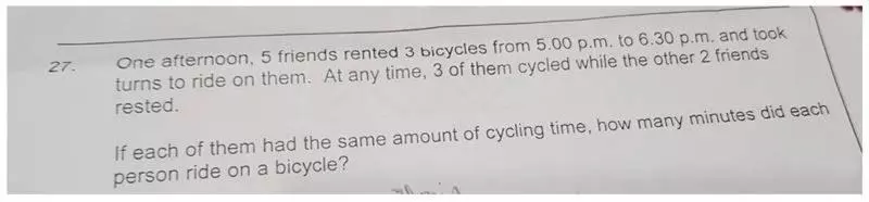 新加坡小学生不容易这道数学题你会做吗