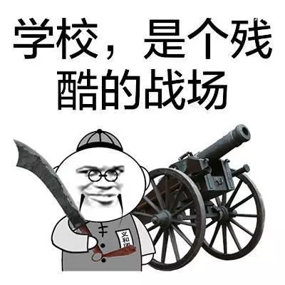 新加坡小学生不容易这道数学题你会做吗