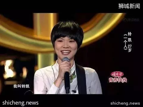 这个最近在中国超红的男星,竟然是新加坡人