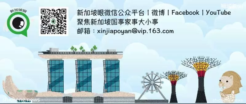 新加坡校园发生血腥凶杀案一死一伤