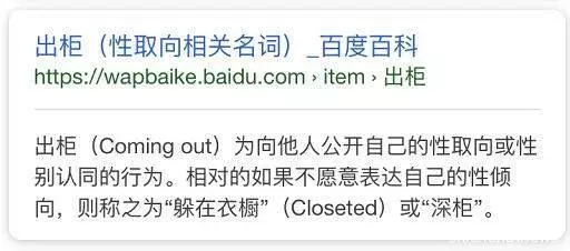 李光耀孙子公开出柜扒一扒新加坡李家10个子孙现在都在做什么