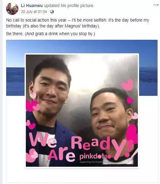李光耀孙子公开出柜扒一扒新加坡李家10个子孙现在都在做什么
