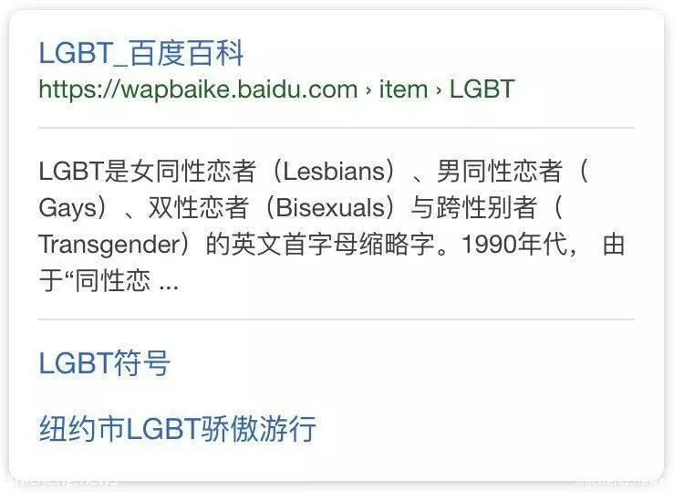 李光耀孙子公开出柜扒一扒新加坡李家10个子孙现在都在做什么