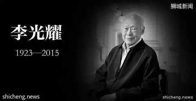 李光耀孙子公开出柜扒一扒新加坡李家10个子孙现在都在做什么