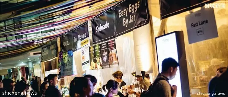 2018仲夏夜空艺术节