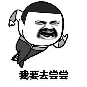 什么鬼?榴梿+咖喱?菠萝蜜+咖喱?新加坡又要出什么新招啊