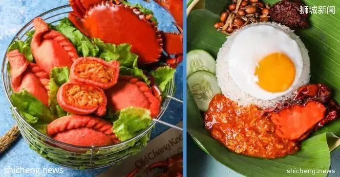 在新加坡,你一定听过Apple Pie但你有听过Teh Tarik Pie吗