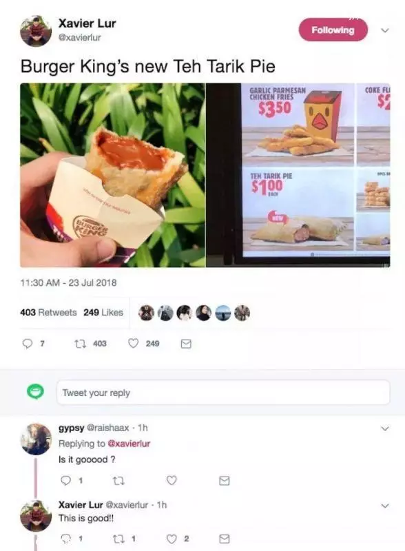 在新加坡,你一定听过Apple Pie但你有听过Teh Tarik Pie吗