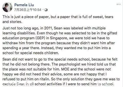 被新加坡学校“抛弃”的孩子,却成了澳洲的天才学生背后的故事你知道吗?