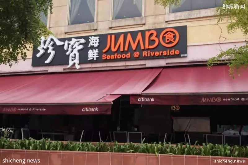 10个让新加坡人骄傲的品牌,有些还真不知道它出自这里哦