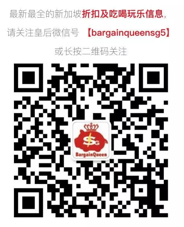 喜大普奔,喜茶要来新加坡啦都有哪些必喝单品,皇后都给你准备好了