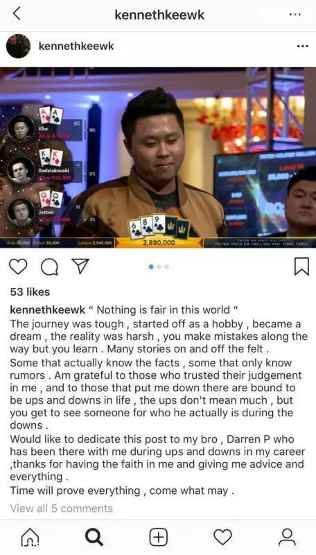 新加坡理工學院畢業生在國際撲克比賽中奪冠,贏得390萬元