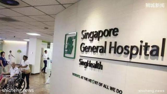 中央医院旗下22间诊所采纳自助付款 节省等候时间