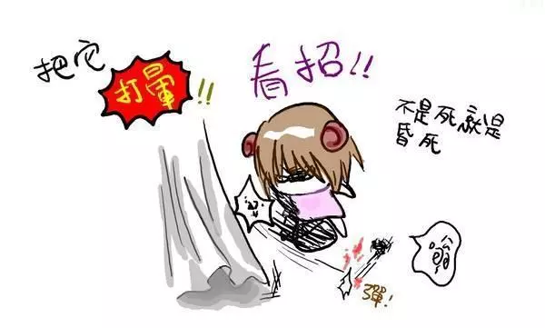 女子的特殊嗜好:收集死蚊子 整齐粘在笔记本