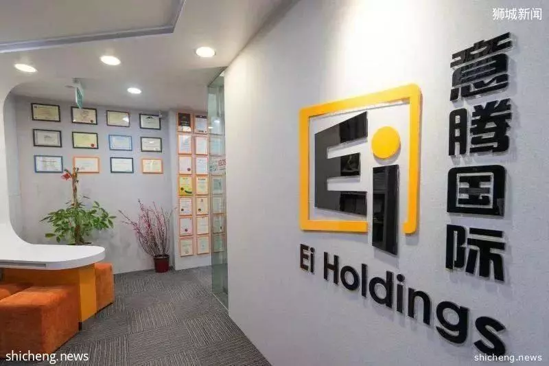 浪漫牵手新加坡,解读留学开销明细