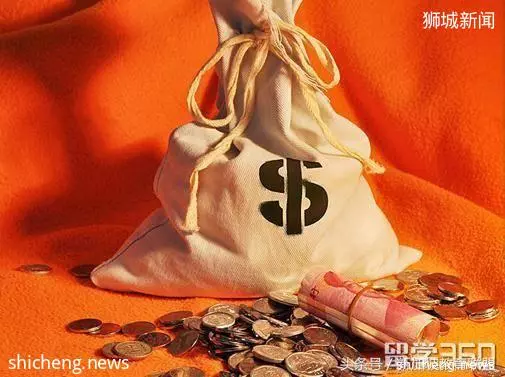 新加坡留学费用清单