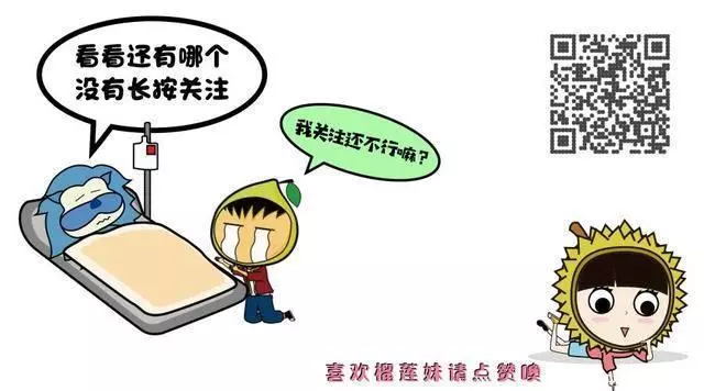 新加坡政府奖励7亿新币花红,背后的功名来自