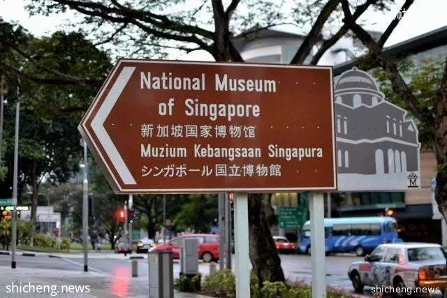 Taste of Singapore 品味新加坡