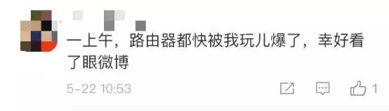 新加坡全岛断网一天!难道这是一场"阴谋"