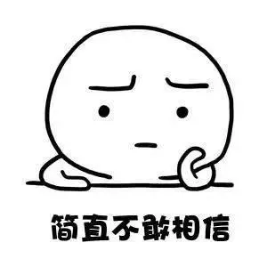新加坡全岛断网一天!难道这是一场"阴谋"