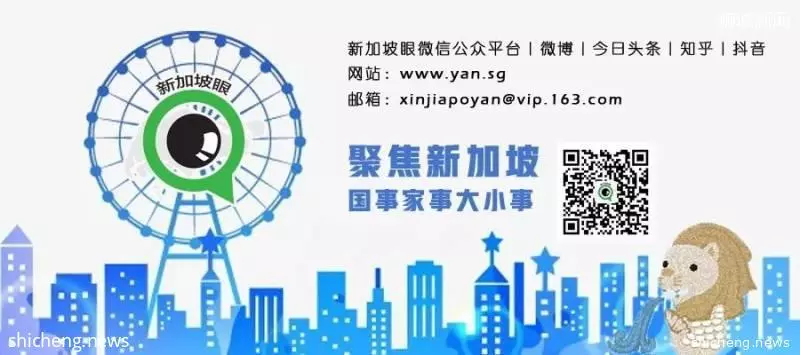 新加坡全岛断网一天!难道这是一场"阴谋"
