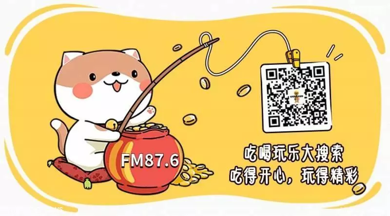新加坡·新美食,星怡會帶你領略最純正的新加坡風情