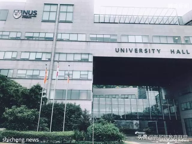 新加坡国立大学到底有多高大上?你知道吗