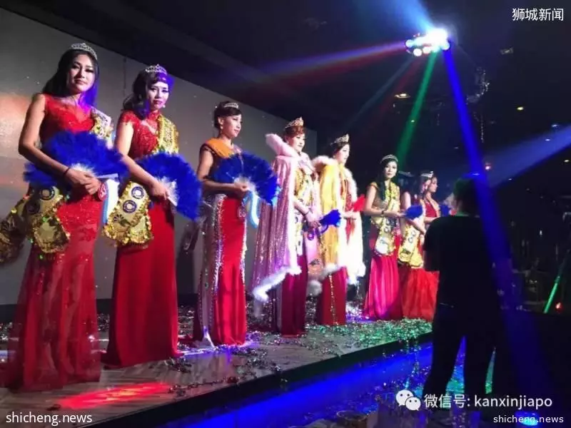 狮城十二时辰