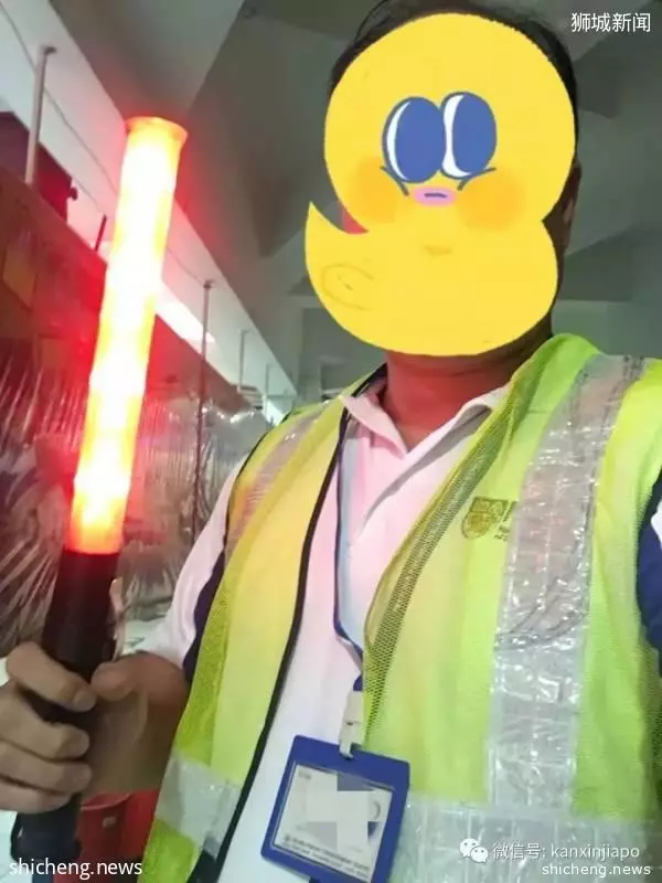 狮城十二时辰