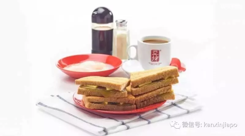 狮城十二时辰