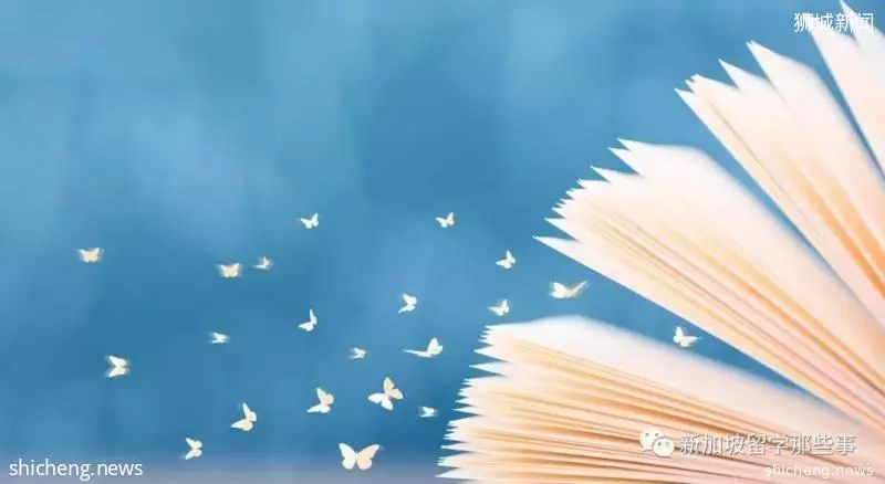 新加坡留学适合什么样人群?什么样的同学适合新加坡留学