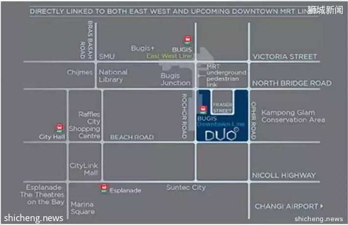 DUO Residences(双景岭) ||新加坡武吉士区综合住宅项目, 知名建筑师设计
