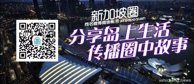 新加坡神秘地鐵「角度」引熱議,安哥爬在安娣的大波上...「吮吸」