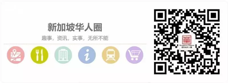 在最新的2020年全球大学排行榜中,新加坡国立大学又错失亚洲第一