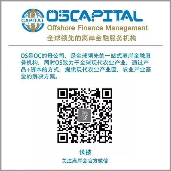 热门企业经商聚集地—新加坡